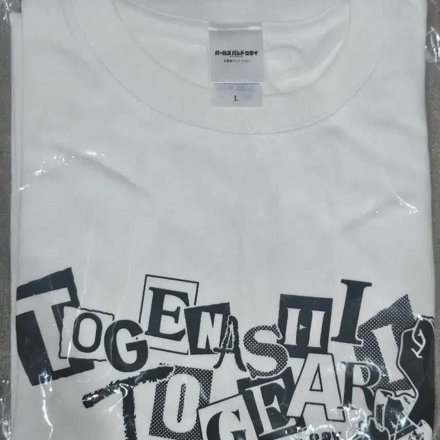 [BUNJANG] Bocchi the Rock! Lottery A Prize T-Shirt (Size L) / [일요일까지 판매] 토게나시 토게아리 A상 티셔츠 L사이즈 걸즈밴드크라이
