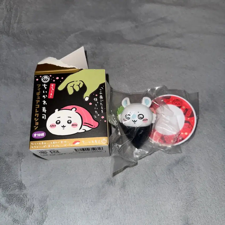 [BUNJANG] Chiikawa Momonga Sushi Figure / 치이카와 스시 피규어 모몽가