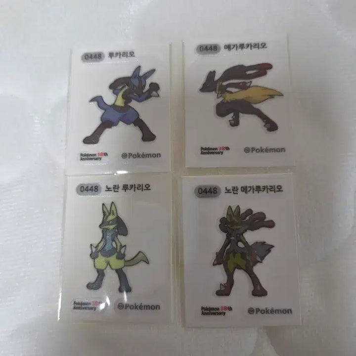 [BUNJANG] Pokemon Season 5 Lucario Sticker Set / 포켓몬 시즌5 루카리오 띠부씰