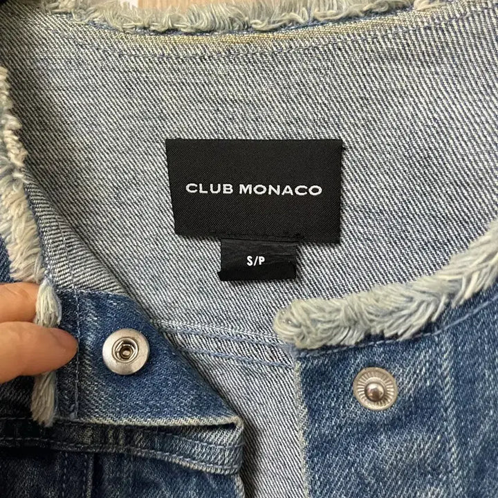 [BUNJANG] Club Monaco Denim Jacket / 클럽모나코 데님 자켓