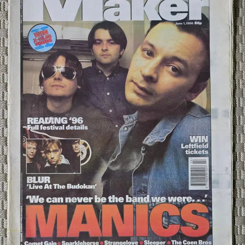 [BUNJANG] Melody Maker Magazine (June 1996) / 매거진 Melody Maker 멜로디 메이커 대형 매거진