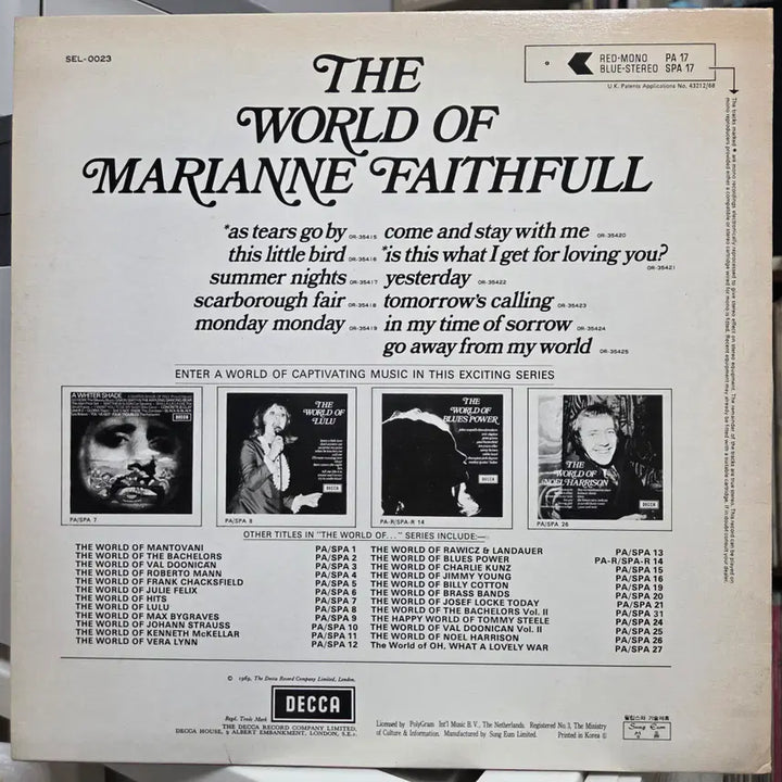 [BUNJANG] Marianne Faithfull This Little Bird LP Vinyl 1972 / MARIANNE FAITHFULL (THIS LITTLE BIRD)