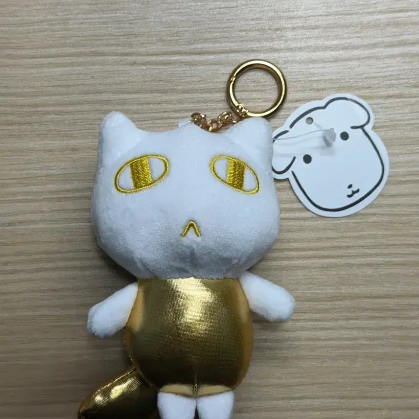 [BUNJANG] Gonyani Plush Keychain / 고냐니 가나디 인형 키링