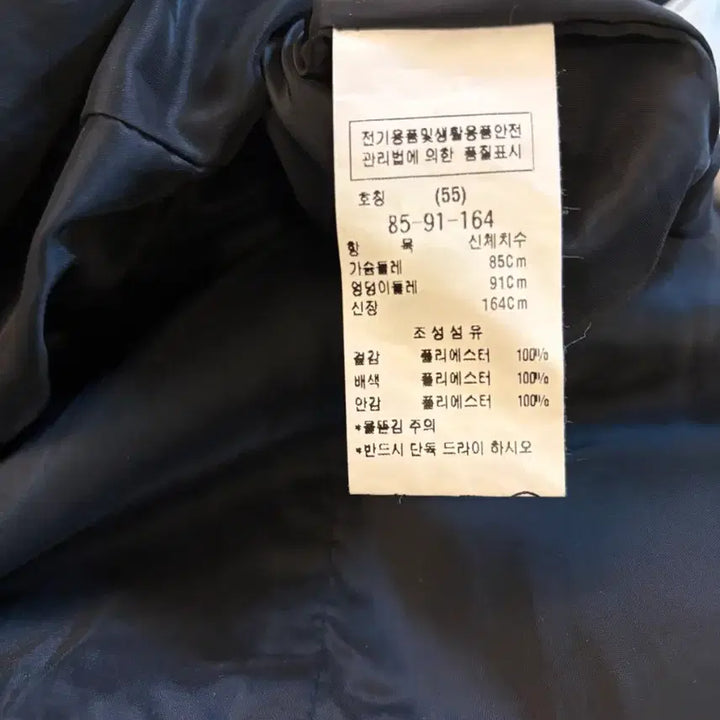 [SOLD OUT] 모조에스핀 블랙원피스