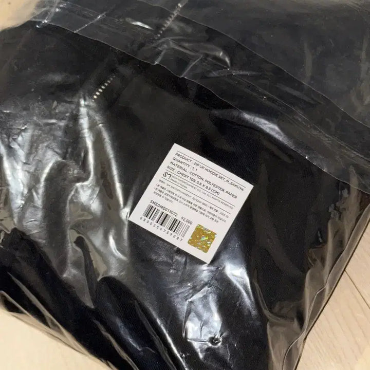 [SOLD OUT] 엔시티 위시 오드투러브 팝업 후드집업 사쿠야 M