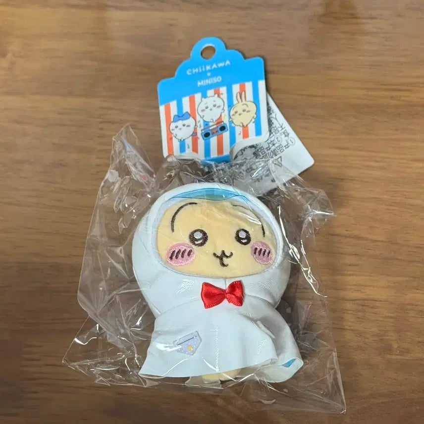 [SOLD OUT] 미니소 우사기 우비 인형 키링 치이카와