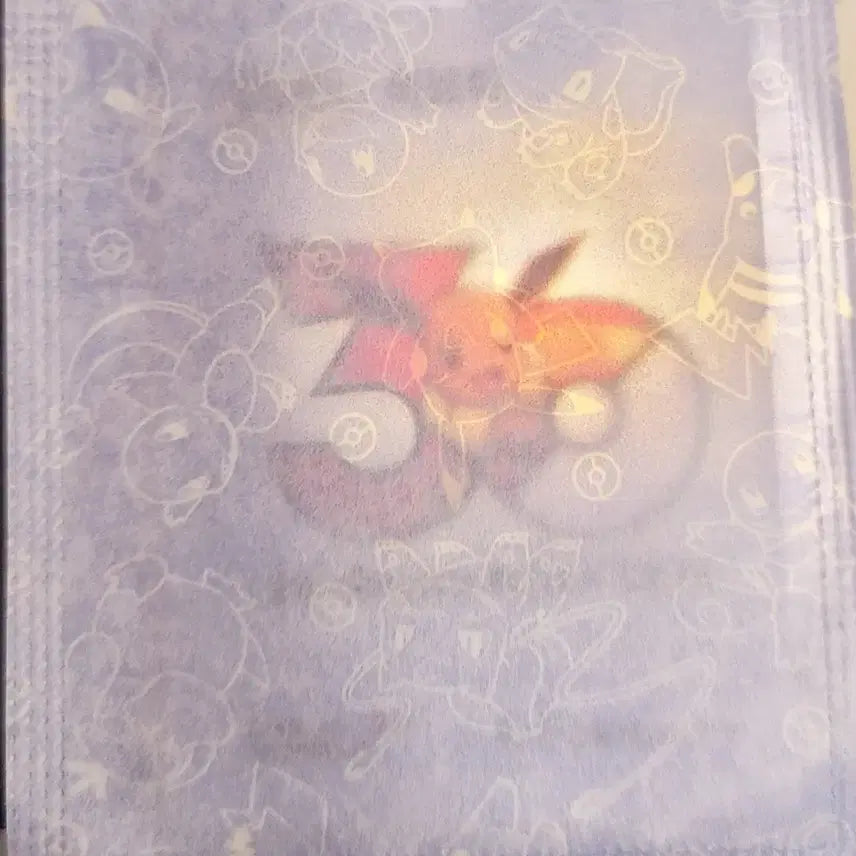 [BUNJANG] Pokemon 30th Anniversary Eevee Sticker (Sealed) / 포켓몬스터 띠부씰 30주년 이브이  미개봉
