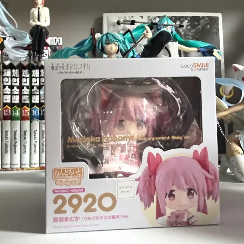 [BUNJANG] Puella Magi Madoka Magica Nendoroid Basic Figure / 마법소녀 마도카 마기카 넨도로이드 베이직 피규어