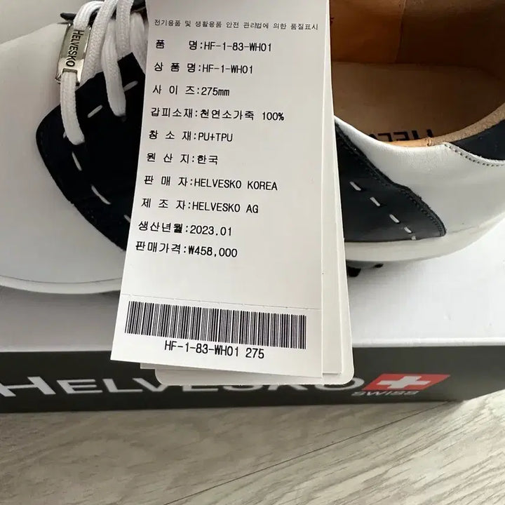 [BUNJANG] Helvesko Golf Shoes White/Black 275mm / HELVESKO 골프화 화이트/블랙 새상품 275mm
