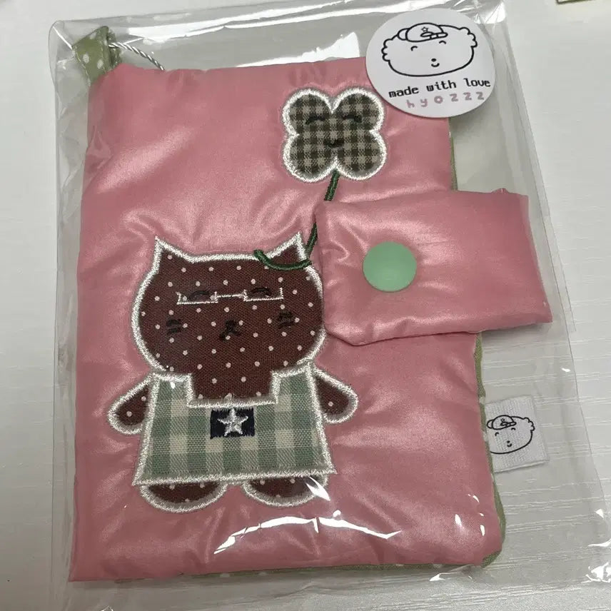 [BUNJANG] Hyojoo Passport Pouch / 효쯔 여권 파우치