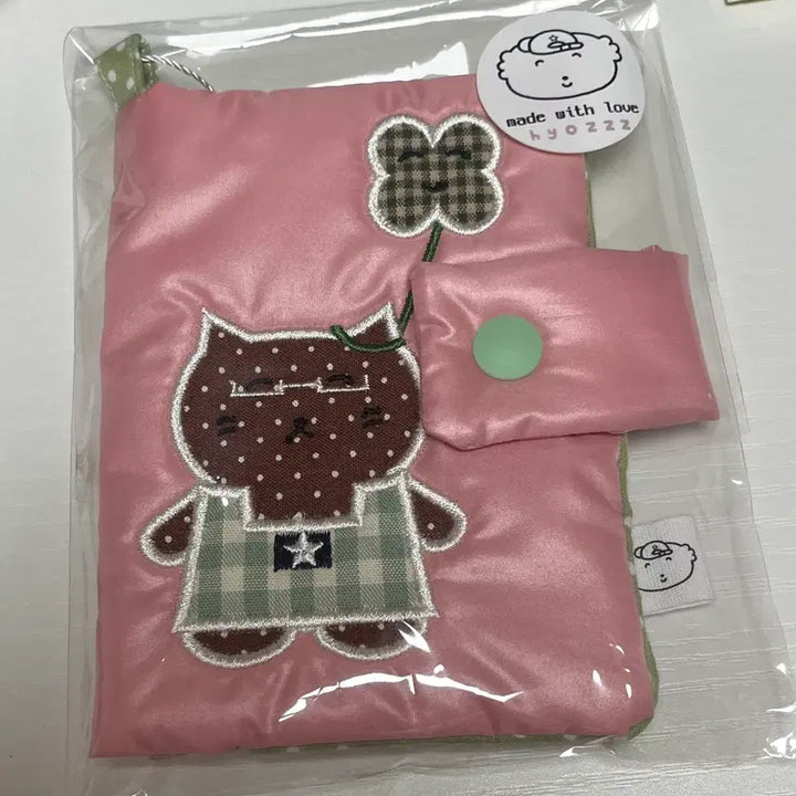 [BUNJANG] Hyojoo Passport Pouch / 효쯔 여권 파우치