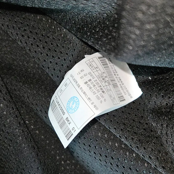 [BUNJANG] Hideout String Windbreaker Jacket Black / 하이드아웃 스트링 바람막이 윈드브레이커 자켓 블랙 100