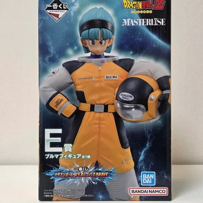 [BUNJANG] Dragon Ball Ichiban Kuji E Prize Bulma Figure (Sealed) / (미개봉) 드래곤볼 제일복권 E상 부르마