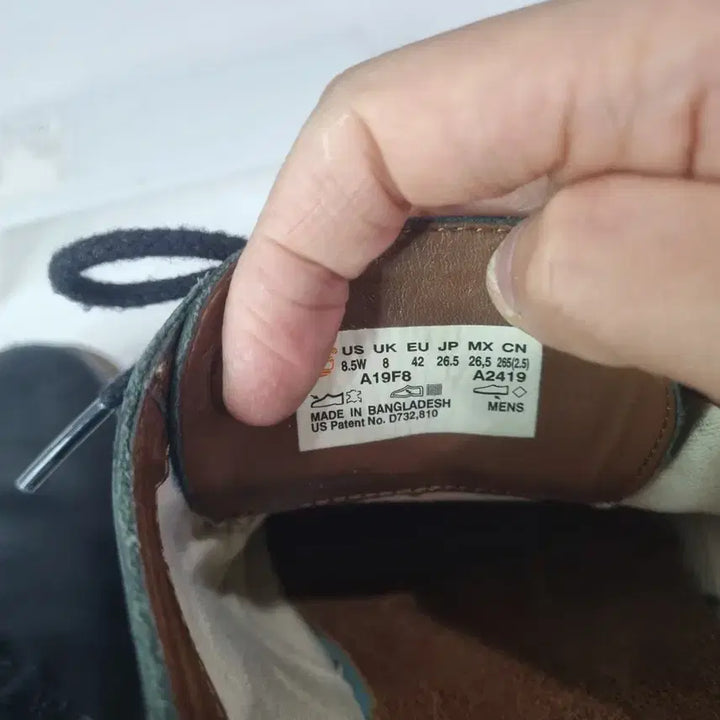 [BUNJANG] Timberland Sensorflex Vintage Boots / 효자빈티지 265 팀버랜드 센서 플랙스