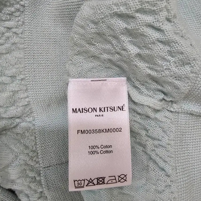 [BUNJANG] Maison Kitsuné Baby Fox Cardigan S / 메종키츠네  베비비폭스  가디건 S