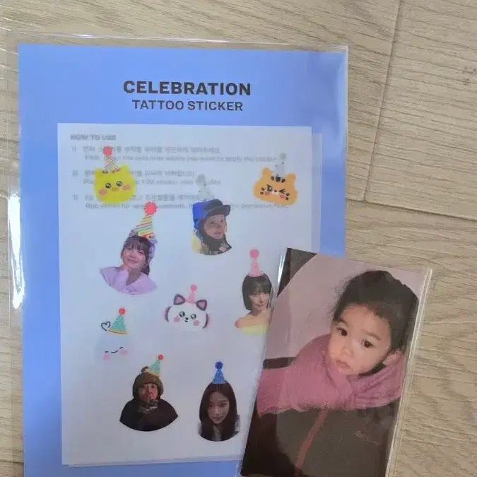 [BUNJANG] 르세라핌 CELEBRATION공방 아기포카세트 일괄양도합니다 / 르세라핌 CELEBRATION공방 아기포카세트,타투스티커 일괄양도합니다