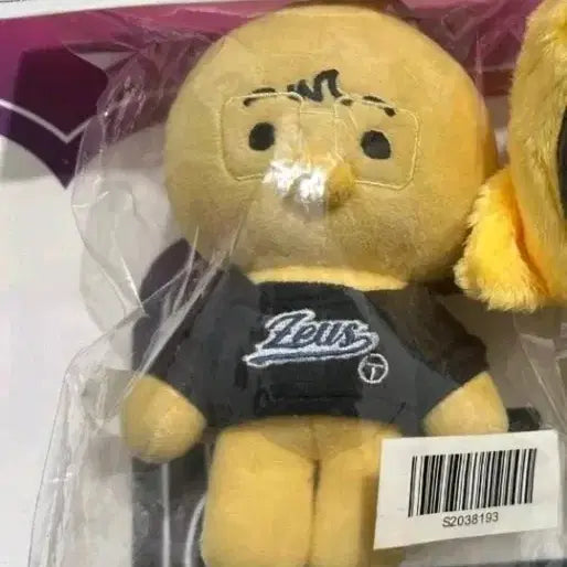 [SOLD OUT] 2024 온세티 제우스 15cm 새상품