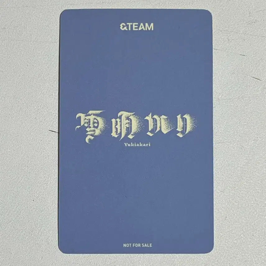 [BUNJANG] ENHYPEN Taki Lucky Draw Photocard / 앤팀 타키 특전 포카 양도