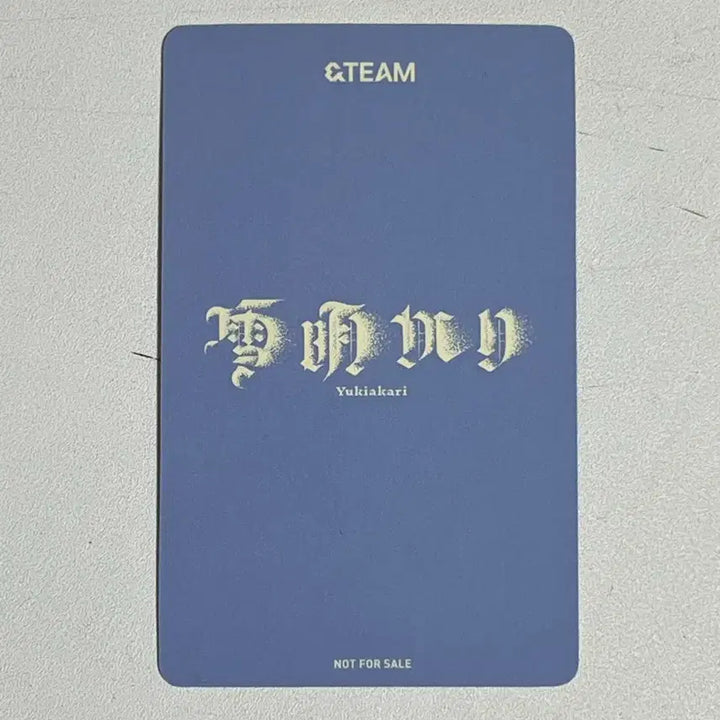[BUNJANG] ENHYPEN Taki Lucky Draw Photocard / 앤팀 타키 특전 포카 양도