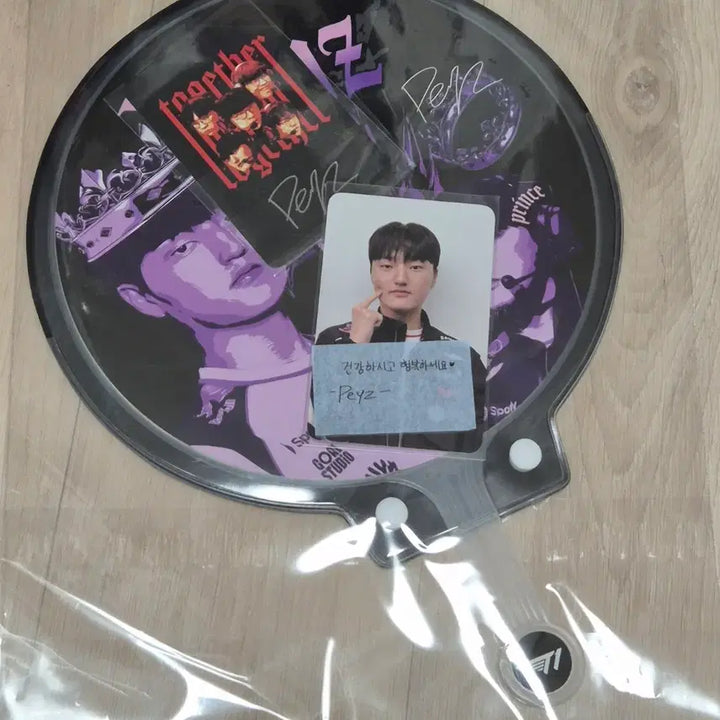 [BUNJANG] T1 Peyz Homeground POB Fan + Photocard + Confetti / T1 티원 페이즈 peyz 홈그라운드 특전 부채 포토카드 + 컨페티