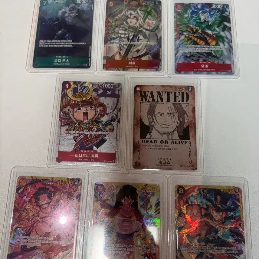 [BUNJANG] One Piece Card Game Shanks SP Parallel Manga / 원피스 카드게임 샹크스 SP 페러렐 망가 판매