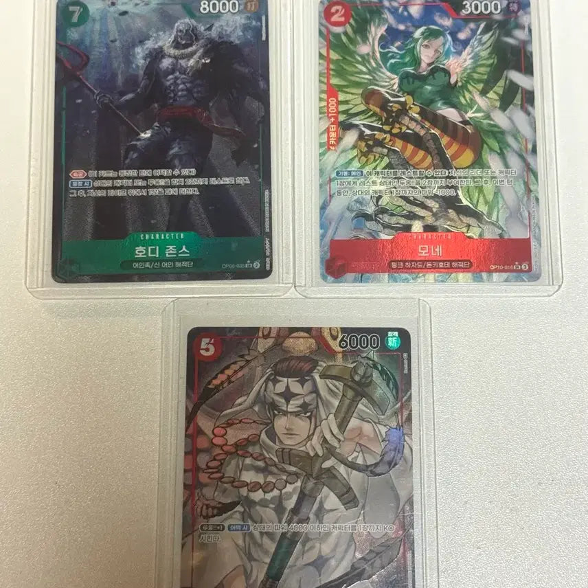 [BUNJANG] One Piece Card Game Shanks SP Parallel Manga / 원피스 카드게임 샹크스 SP 페러렐 망가 판매
