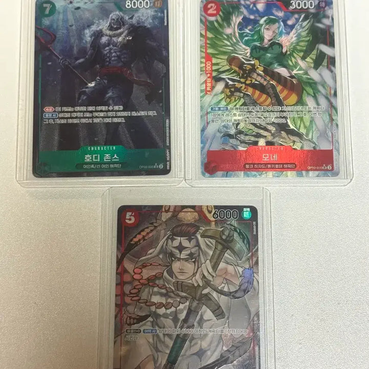 [BUNJANG] One Piece Card Game Shanks SP Parallel Manga / 원피스 카드게임 샹크스 SP 페러렐 망가 판매