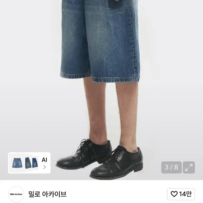 [BUNJANG] Milo Archive Denim Bermuda Pants Mid Blue S / 밀로 아카이브 데님 버뮤다 팬츠 미드 블루 S