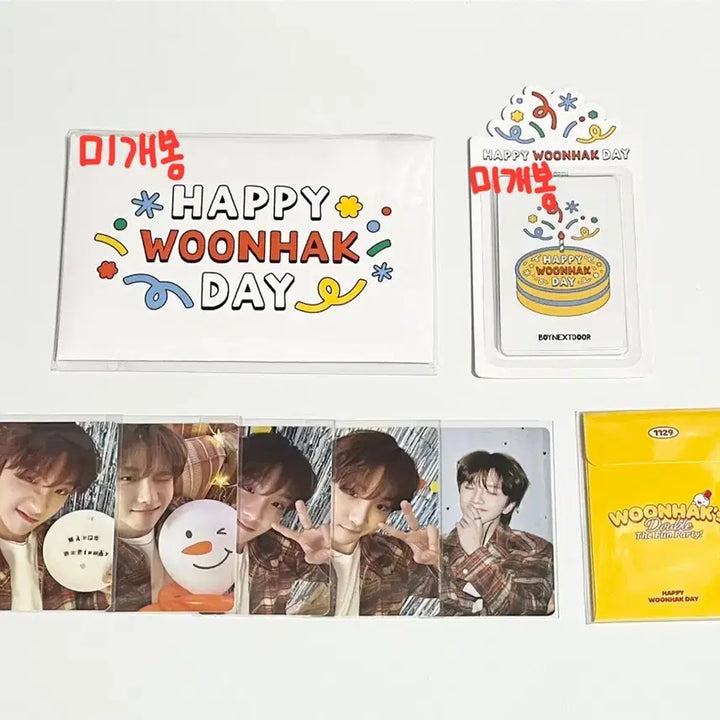 [BUNJANG] Boynextdoor Woonhak 2024 2025 Photocard + Photo Set Bundle Set / (일괄) 보넥도 보이넥스트도어 2024 2025 운학 포카 포토세트