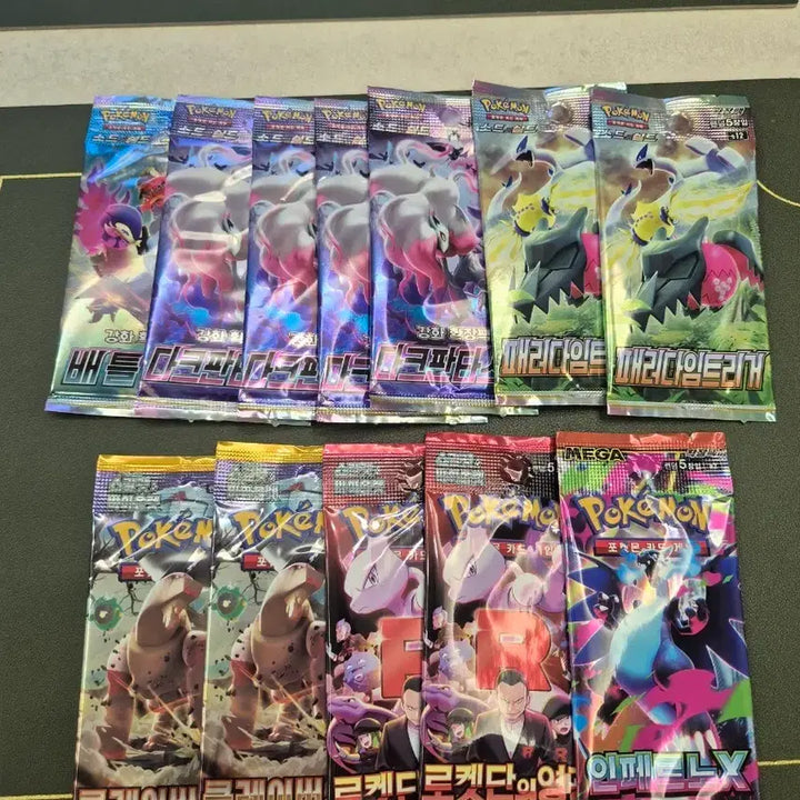 [BUNJANG] Pokemon Card Ancient Packs (2022+) including Rocket&