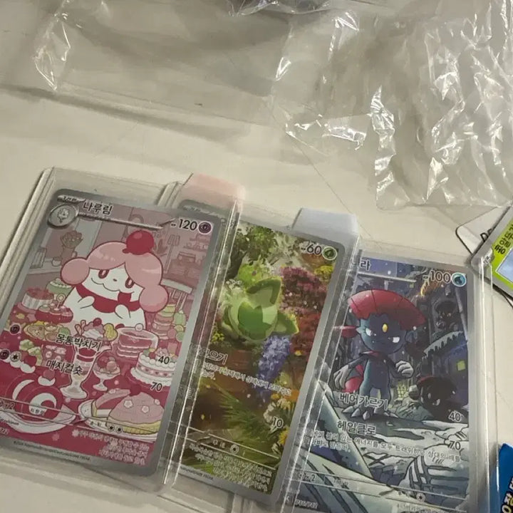 [BUNJANG] Naru Rim Popuni Ra Nahha AR Photocard / 나루림 포푸니라 나오하 ar 팝니다