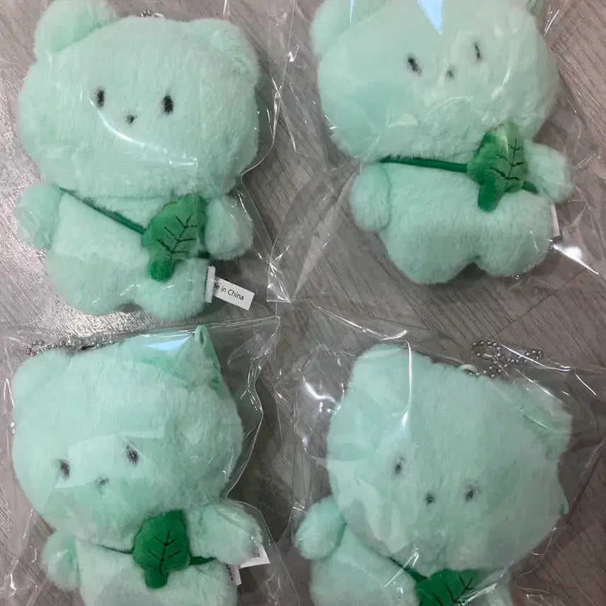 [BUNJANG] Wormwood Keychain 4 Pieces / 쑥꼬미 키링4개