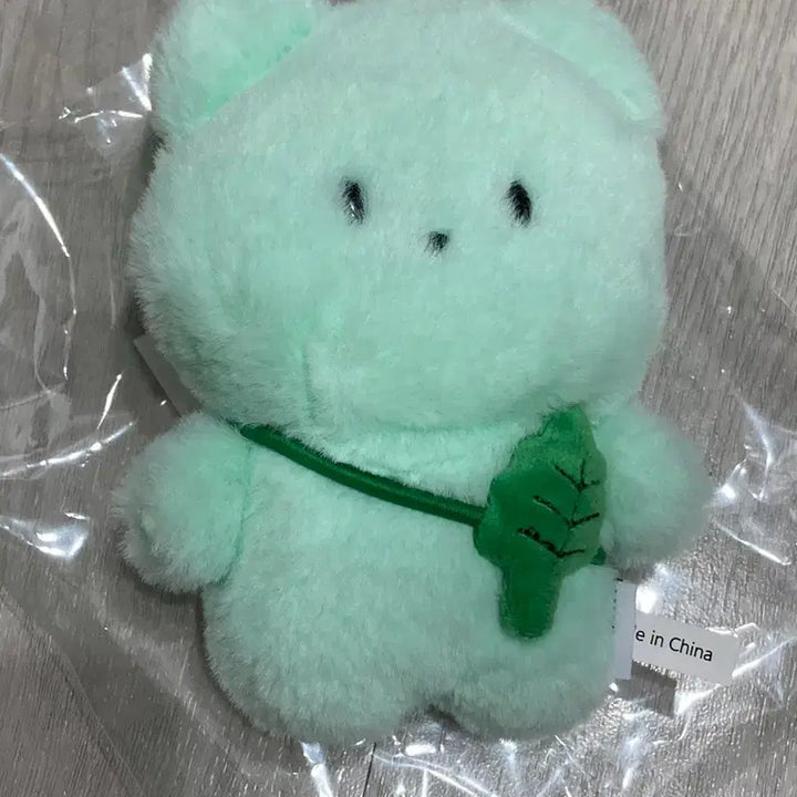 [BUNJANG] Wormwood Keychain 4 Pieces / 쑥꼬미 키링4개