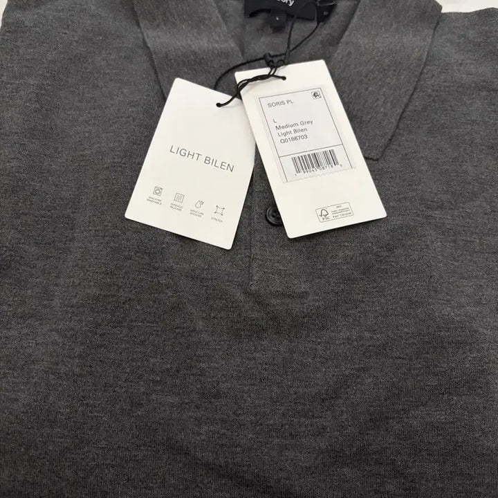 [SOLD OUT] 띠어리 맨 Light Bilen Soris Polo Sweater