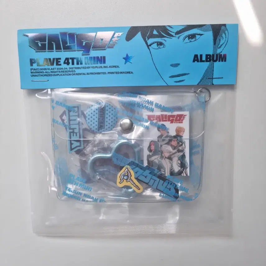 [SOLD OUT] 플레이브 예준 인벤토리 앨범 미개봉