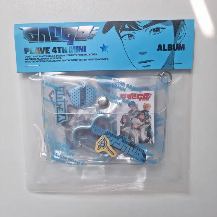 [SOLD OUT] 플레이브 예준 인벤토리 앨범 미개봉