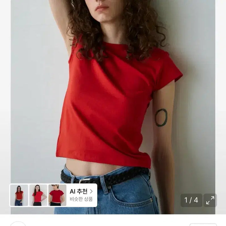 [BUNJANG] Norwood Geek Cap Sleeve T-Shirt Red / 노우드 긱 캡 슬리브 반팔티 레드