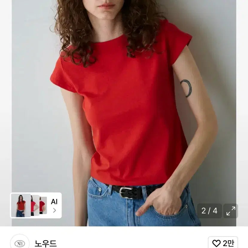 [BUNJANG] Norwood Geek Cap Sleeve T-Shirt Red / 노우드 긱 캡 슬리브 반팔티 레드
