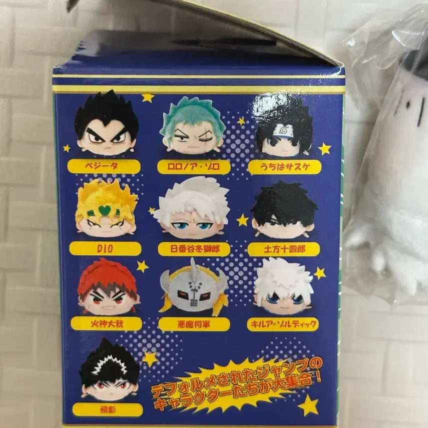 [BUNJANG] Jump 50th Anniversary All Stars Mascot Potecoro Vol. 2 Bleach Hitsugaya Toshiro (Sealed) / (미개봉) 점프50주년 올스타즈 마스코트 포테코로 2탄 블리치 토시로