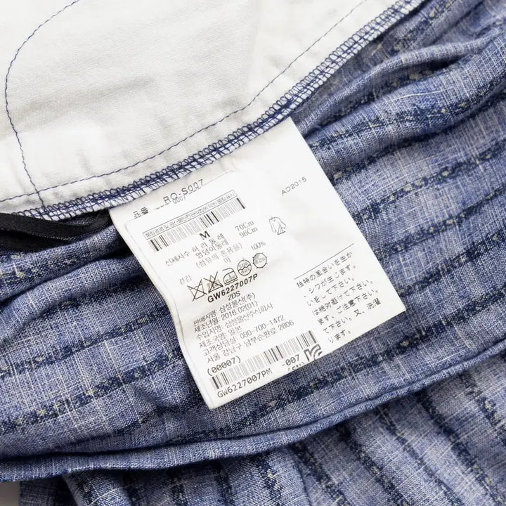 [SOLD OUT] 꼼데가르송 2015 블루 밴딩 스커트 M