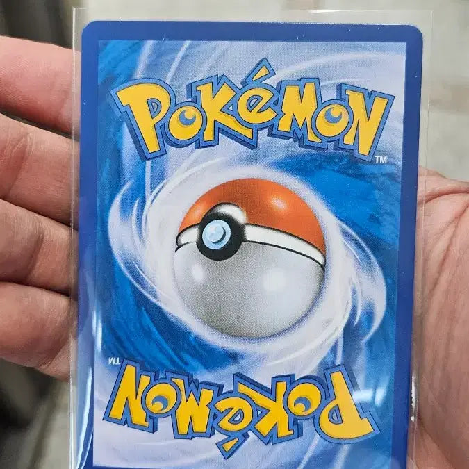 [BUNJANG] Pokemon Card Ancient Pack 20th Anniversary Polygon Card / 포켓몬카드 고대팩 20주년 폴리곤 카드 팝니다