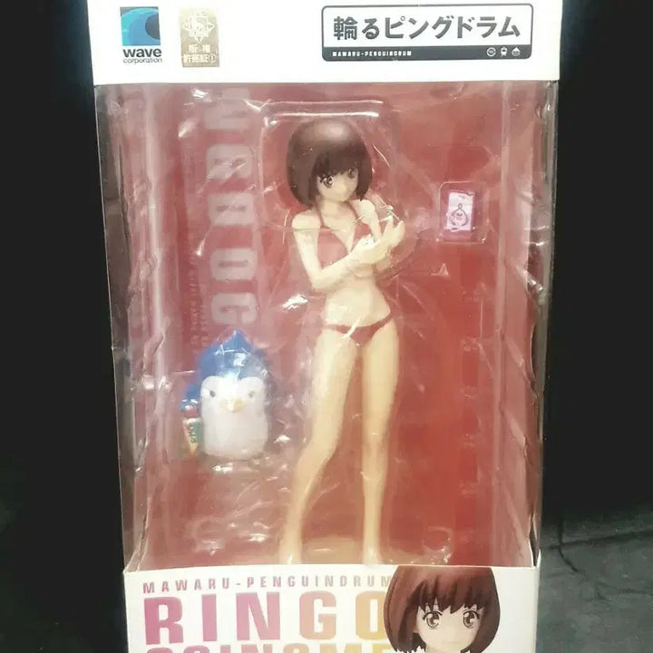 [BUNJANG] Beach Queens Ringo Ohginome Figure (Opened, Authentic) / 주말할인,비치퀸즈,돌아가는 펭귄드럼,오기노메 링고,개봉,정품