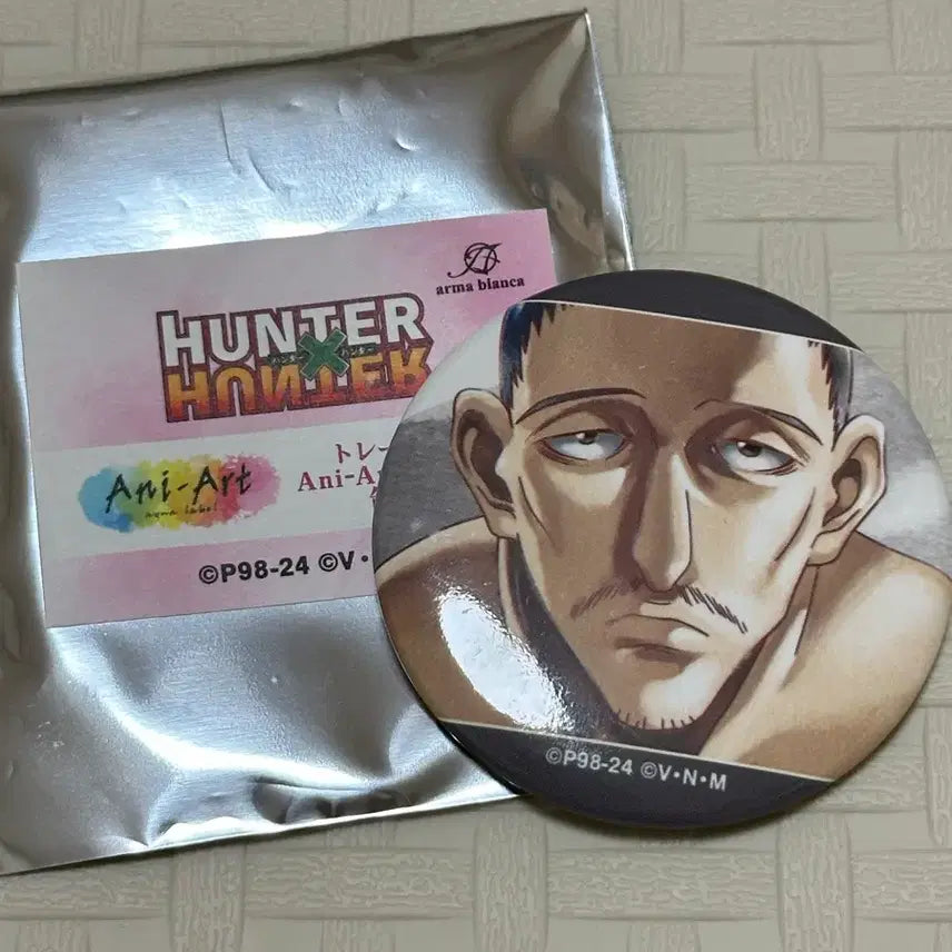 [BUNJANG] Hunter x Hunter Nobunaga Can Badge / 헌터헌터 헌헌 노부나가 캔뱃지