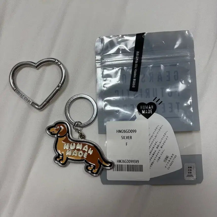 [BUNJANG] Human Made Dachs Keyring Heart Carabiner / 휴먼메이드 닥스 키링, 하트 카라비너
