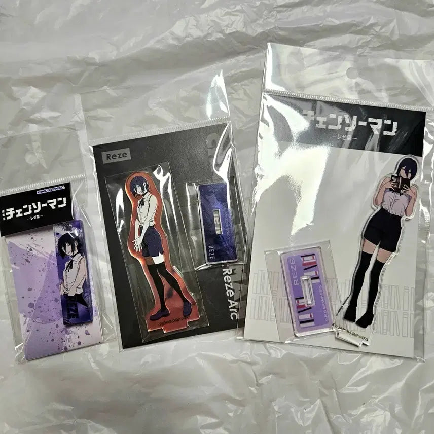 [BUNJANG] Chainsaw Man - The Flame Alchemist (Manga/Anime Character) - Acrylic Standee &amp; Keychain (Sealed) / 체인소맨 레제 아크릴, 키링 미개봉
