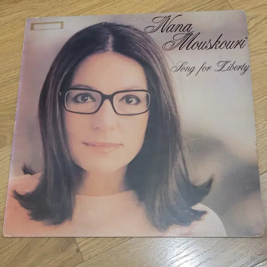 [BUNJANG] Nana Mouskouri LP / Nana Mouskouri lp 나나 무스쿠리