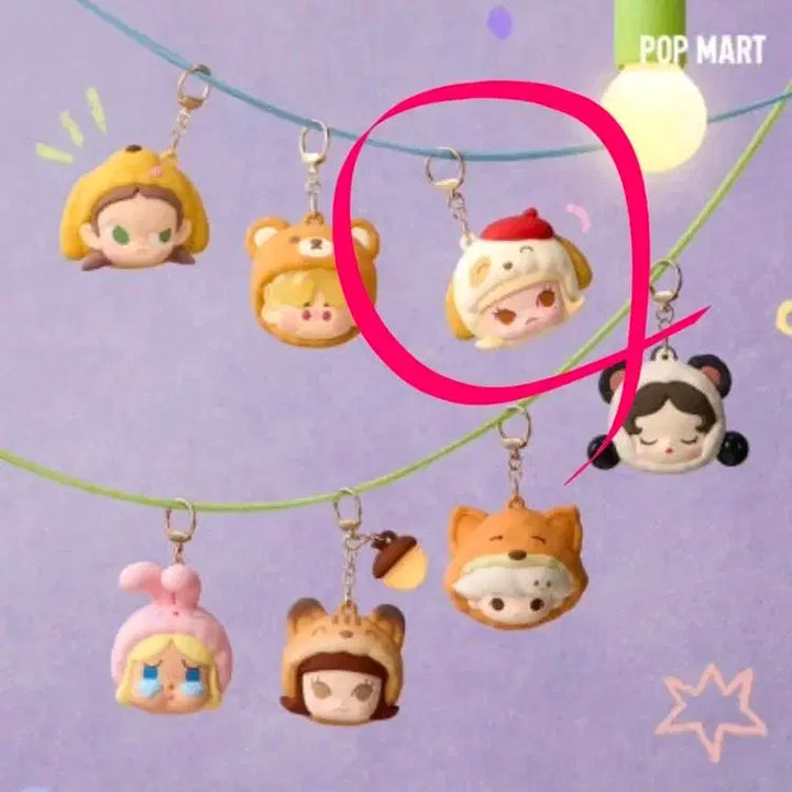 [BUNJANG] POP MART Molly Earphone Bag Keychain / 팝마트 파자마 파티 몰리 이어폰백 키링