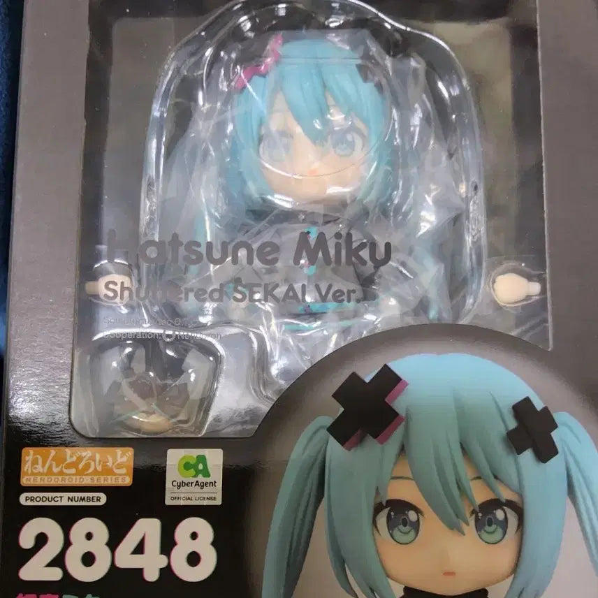 [BUNJANG] Hatsune Miku Closed Sekai Miku Nendoroid 2848 Figure / 하츠네 미쿠 닫힌 세카이 미쿠(넨도로이드 2848) 미개봉품