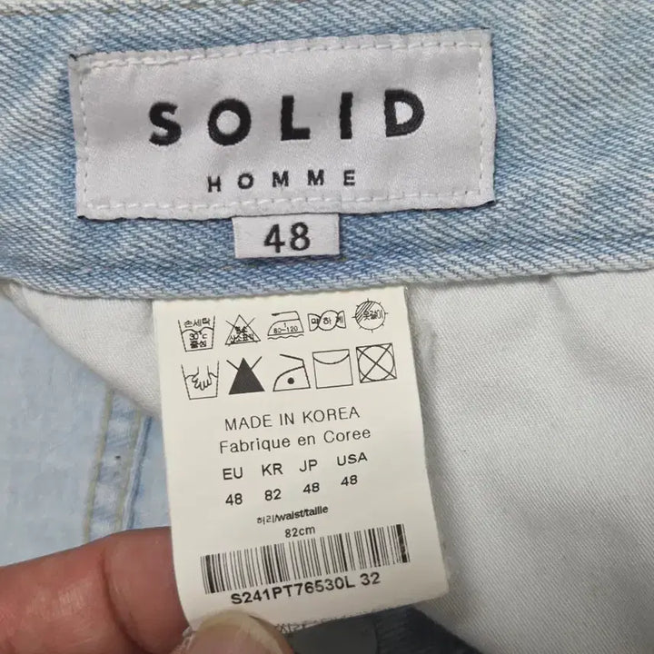 [BUNJANG] Solid Homme Wide Light Wash Denim Jeans / 솔리드옴므 와이드 연청 데님 48