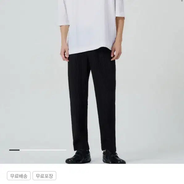 [BUNJANG] Homme Plissé Issey Miyake Pleated Pants Black / 옴므 플리세 이세이미야케 플리츠 바지 블랙
